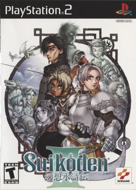 Suikoden III box cover front